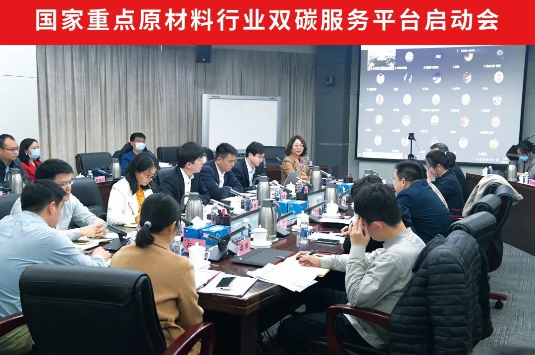 		绿色生长 | 在联合国天气转变大会，，，“碳”寻绿色未来中国声音_企业动态_尊龙凯时集团有限公司	