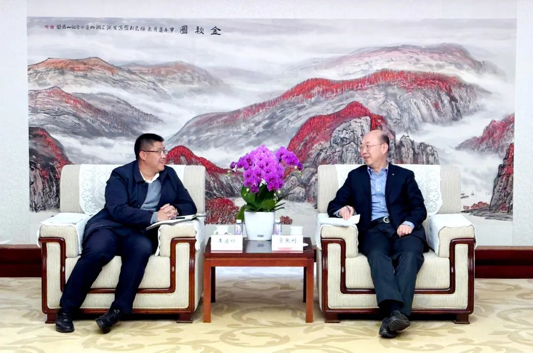 		常张利会见绥江县委副书记、县长王启仁一行_尊龙凯时要闻_尊龙凯时集团有限公司	