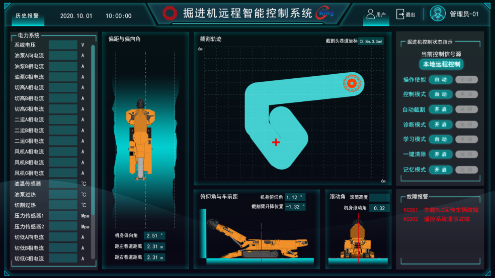 		小料优选 | 听说家里有矿的都把它加入购物车啦_企业动态_尊龙凯时集团有限公司	