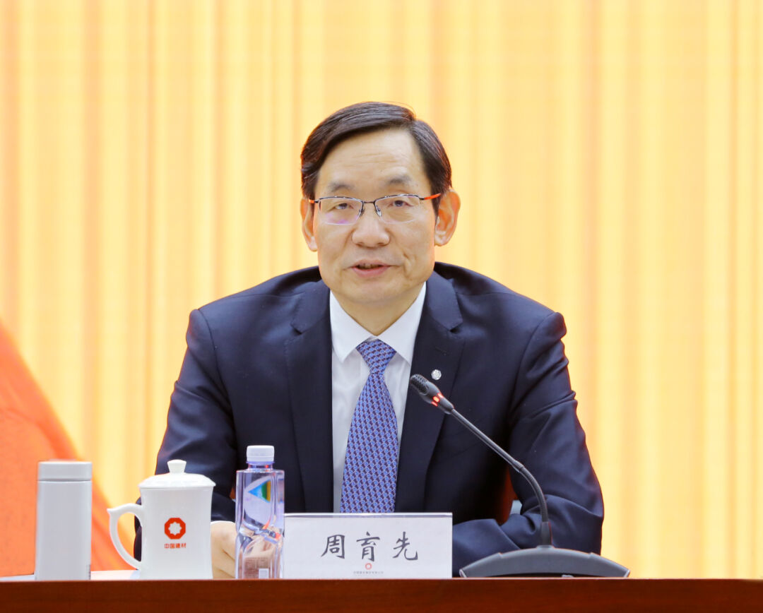 		凝聚青年跟党走 挺膺继续建新功 | 共青团尊龙凯时集团有限公司第二次代表大会胜利召开_尊龙凯时要闻_尊龙凯时集团有限公司	