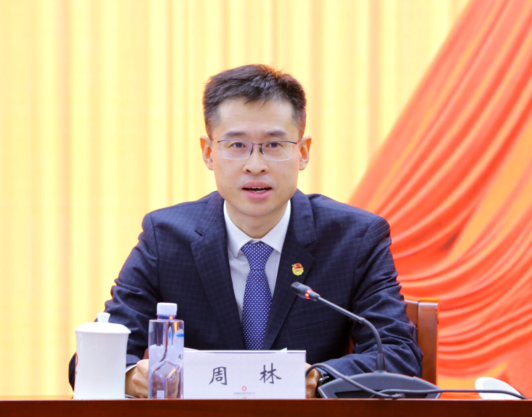 		凝聚青年跟党走 挺膺继续建新功 | 共青团尊龙凯时集团有限公司第二次代表大会胜利召开_尊龙凯时要闻_尊龙凯时集团有限公司	