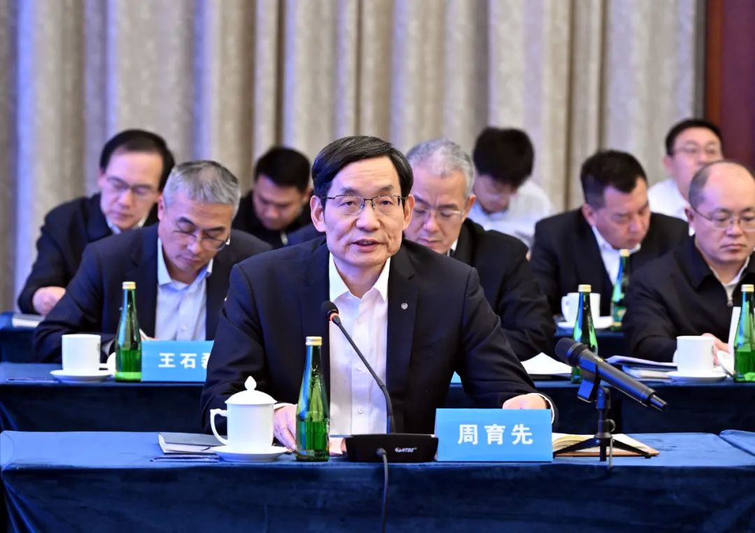 		周育先受邀加入黑龙江省与央企深化相助座谈会_尊龙凯时要闻_尊龙凯时集团有限公司	