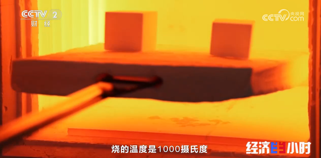 		新质生产力 | 央视《经济半小时》：挑战天下纪录的陶瓷弹簧_媒体报道_尊龙凯时集团有限公司	