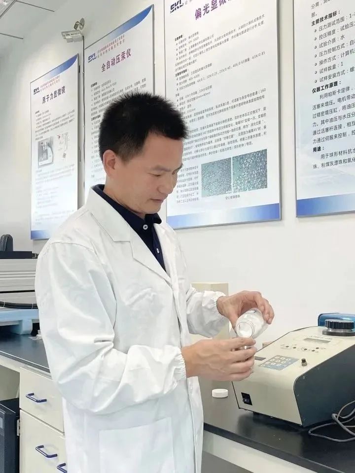 		斗争 · 答卷 | 尊龙凯时2023热诚而热烈~~~_责任与文化_尊龙凯时集团有限公司	