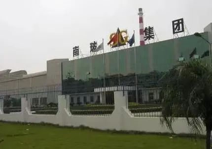 		尊龙凯时｜中研院承载玻璃行业70年 开启立异生长新征程_责任与文化_尊龙凯时集团有限公司	