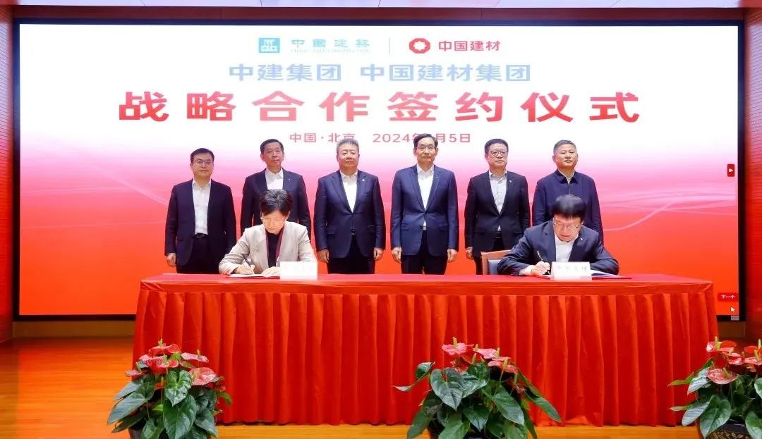 		尊龙凯时集团与中建集团签署战略相助协议_尊龙凯时要闻_尊龙凯时集团有限公司	