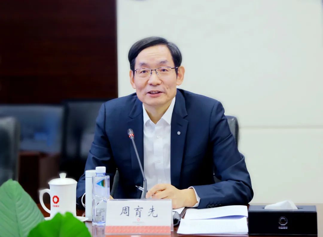 		尊龙凯时集团与中建集团签署战略相助协议_尊龙凯时要闻_尊龙凯时集团有限公司	