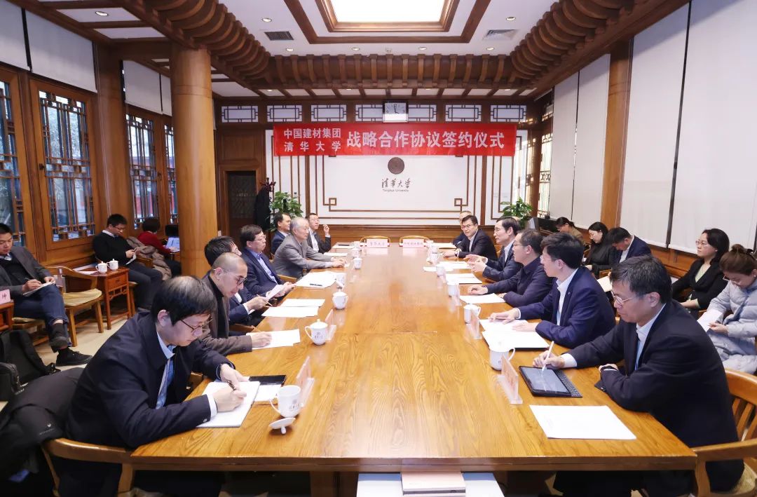 		尊龙凯时集团与清华大学签署战略相助协议_尊龙凯时要闻_尊龙凯时集团有限公司	