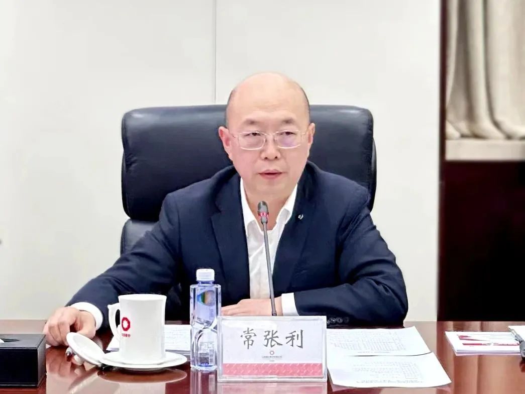 		尊龙凯时集团召开审计系统季度联席会首次聚会_尊龙凯时要闻_尊龙凯时集团有限公司	