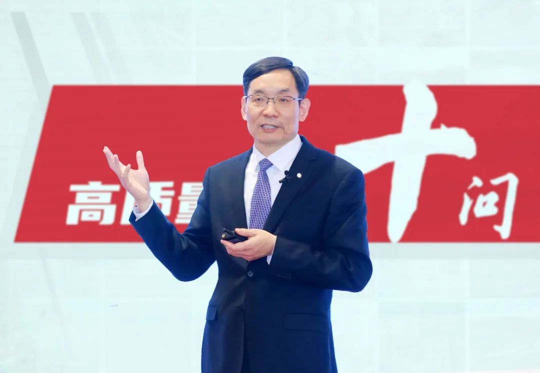		尊龙凯时集团2024年岁情聚会在京召开_幻灯片_尊龙凯时集团有限公司	