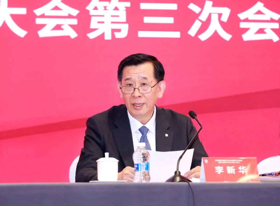 		尊龙凯时集团2024年岁情聚会在京召开_幻灯片_尊龙凯时集团有限公司	