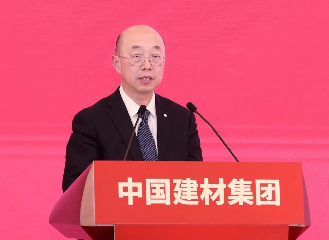 		尊龙凯时集团2024年岁情聚会在京召开_幻灯片_尊龙凯时集团有限公司	