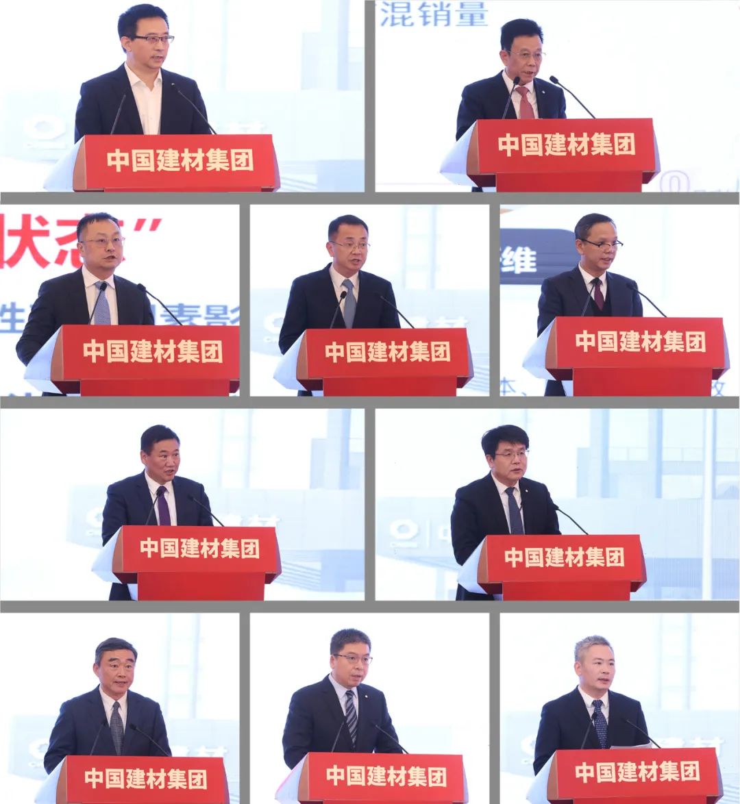 		尊龙凯时集团2024年岁情聚会在京召开_幻灯片_尊龙凯时集团有限公司	