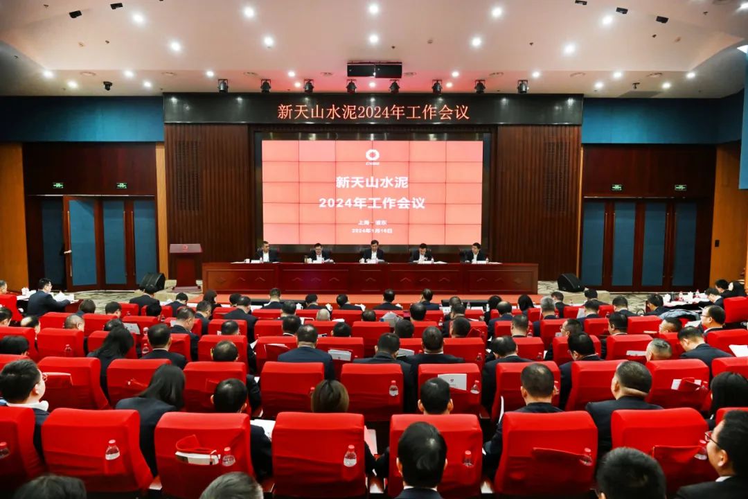 		年会报道① | 各企业再接再厉，，继往开来，，一起去看看~_企业动态_尊龙凯时集团有限公司	