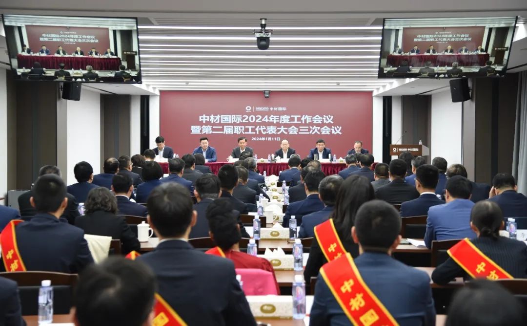 		年会报道① | 各企业再接再厉，，继往开来，，一起去看看~_企业动态_尊龙凯时集团有限公司	