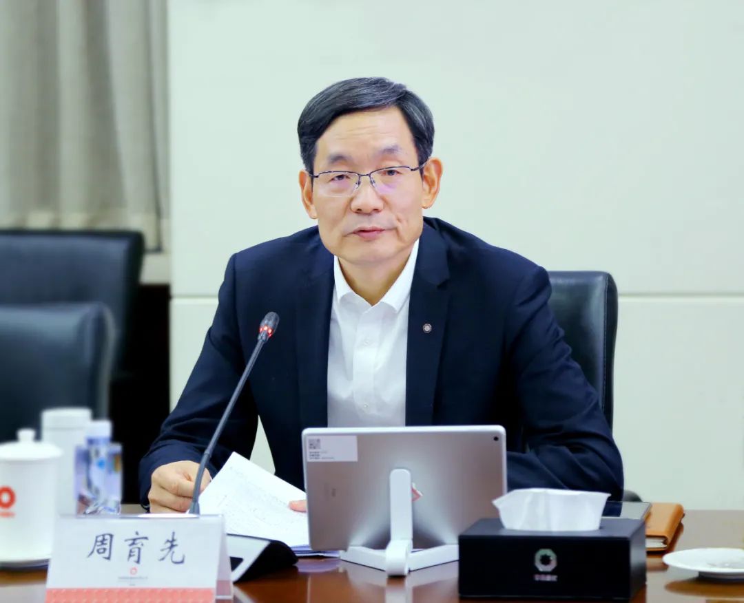 		尊龙凯时集团召开2023年度集团和股份成员企业党委书记抓党建述职评议审核会_尊龙凯时要闻_尊龙凯时集团有限公司	