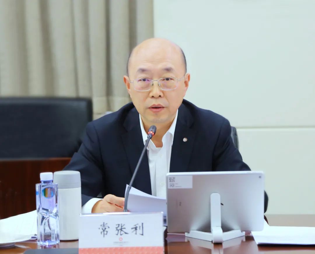 		尊龙凯时集团召开2023年度集团和股份成员企业党委书记抓党建述职评议审核会_尊龙凯时要闻_尊龙凯时集团有限公司	