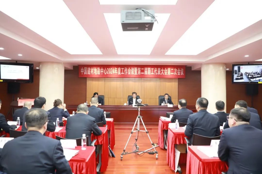 		年会报道② | 各企业再接再厉，，，，，继往开来，，，，，一起去看看~_企业动态_尊龙凯时集团有限公司	