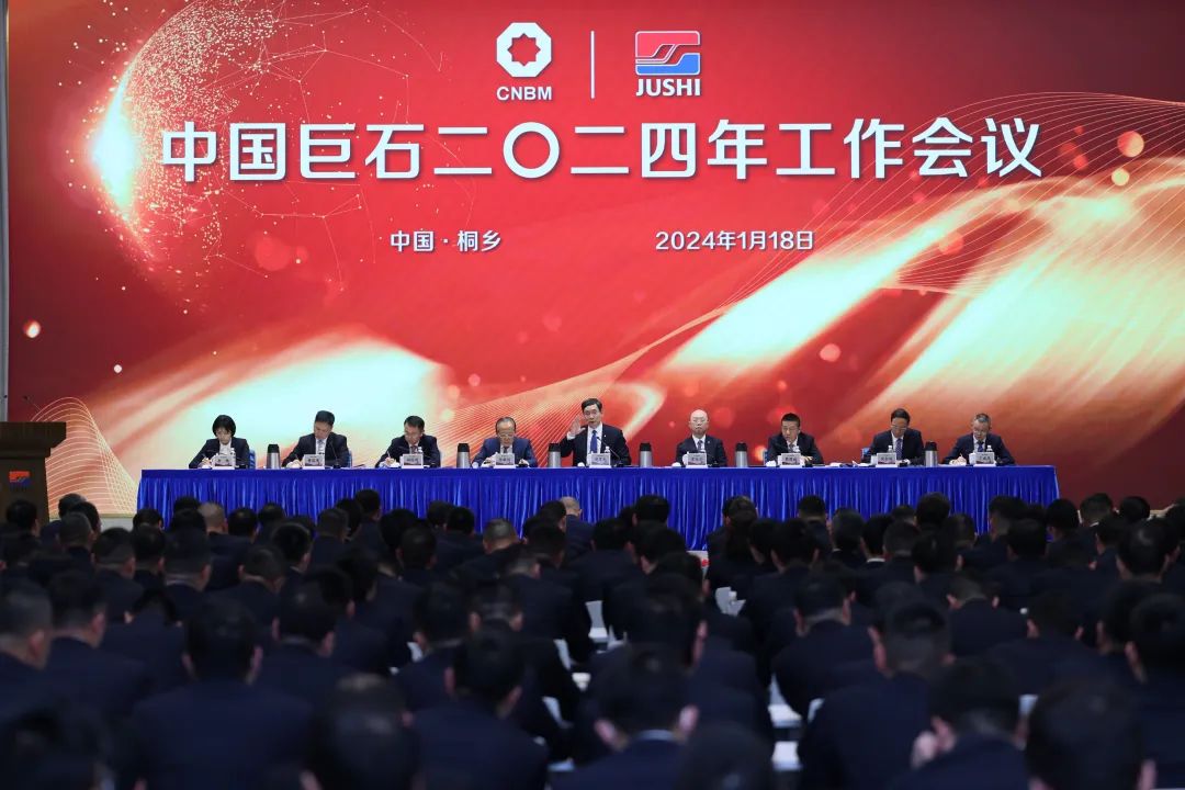 		年会报道③ | 各企业再接再厉，，，，，，继往开来，，，，，，一起去看看~_企业动态_尊龙凯时集团有限公司	