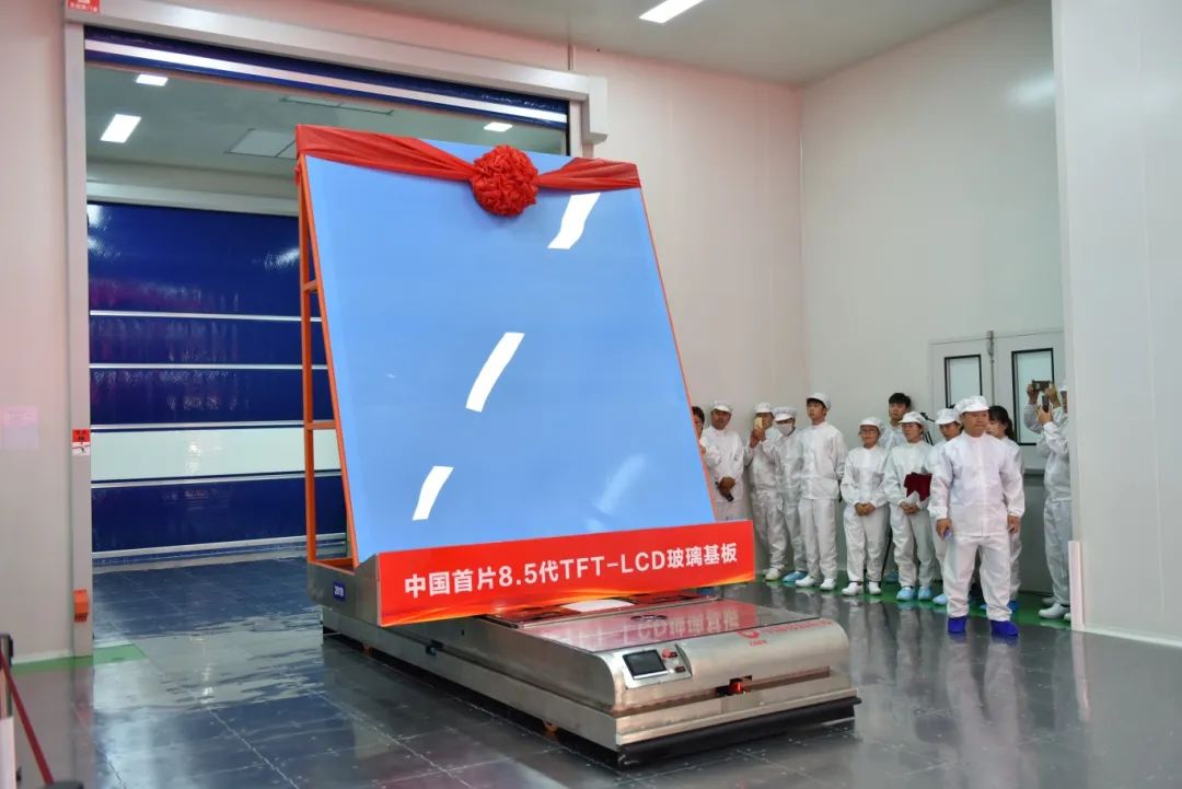 		《人民日报》整版聚焦“科技范儿”的玻璃_媒体报道_尊龙凯时集团有限公司	