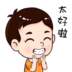 		新春情情包 | 咱尊龙凯时人自己的龙年祝福版～_责任与文化_尊龙凯时集团有限公司	