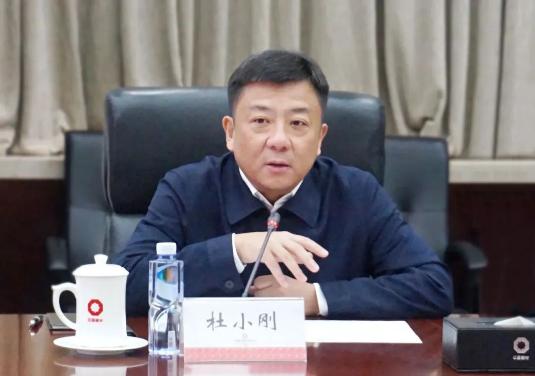 		周育先会见无锡市委书记杜小刚一行_尊龙凯时要闻_尊龙凯时集团有限公司	