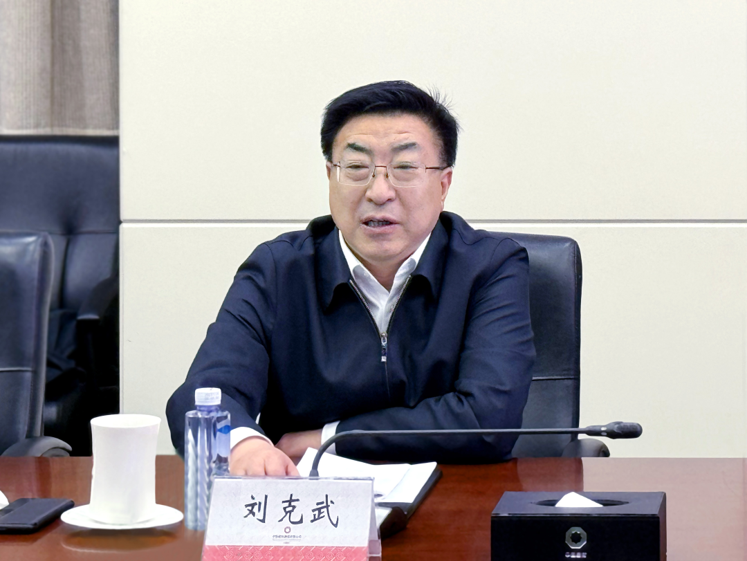 		李新华会见锦州市委书记刘克武一行_尊龙凯时要闻_尊龙凯时集团有限公司	