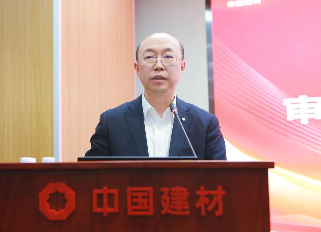 		尊龙凯时集团召开审计营业治理信息系统建设项目启动会_尊龙凯时要闻_尊龙凯时集团有限公司	