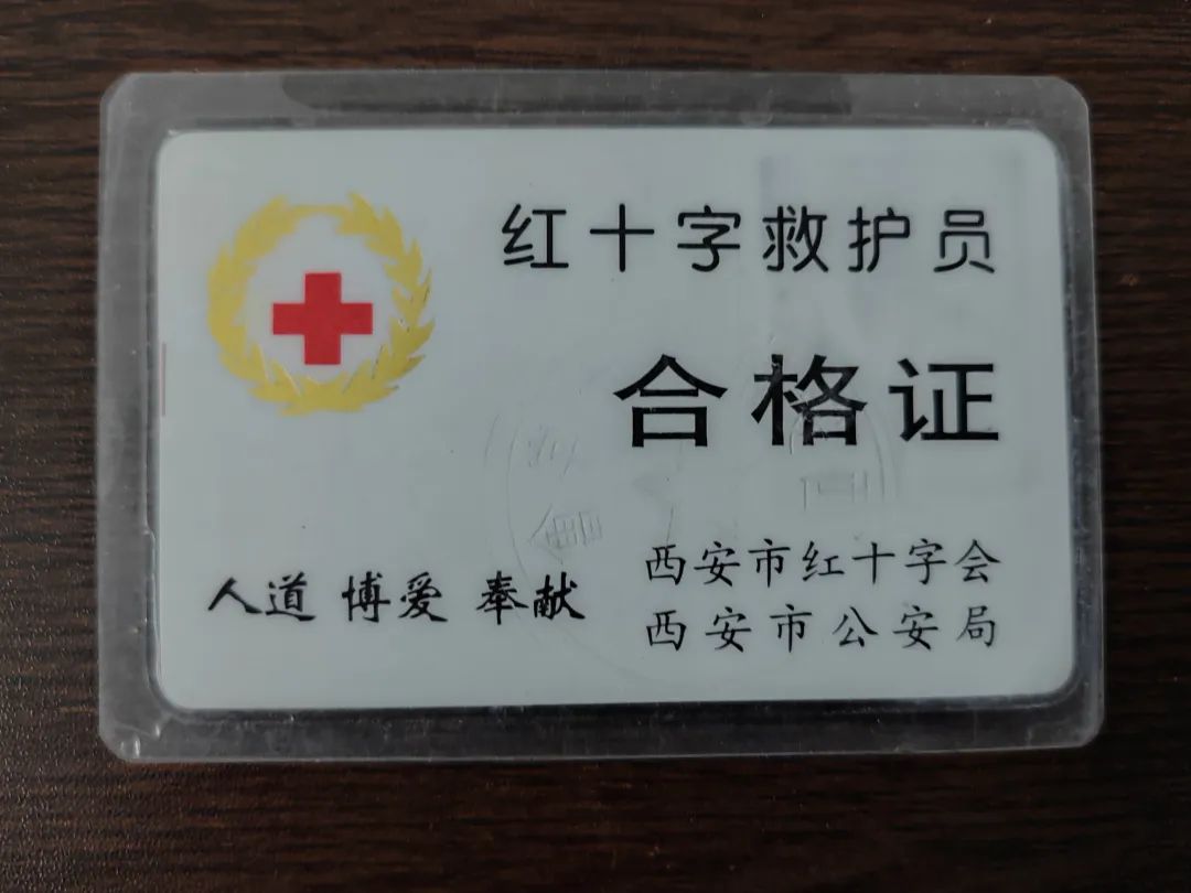 		向善而行 | 尊龙凯时地质“活雷锋”老谢，，，了不起！_人物_尊龙凯时集团有限公司	