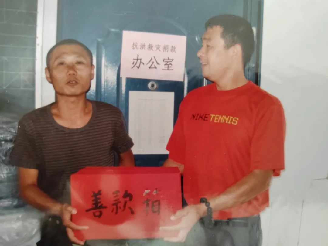 		向善而行 | 尊龙凯时地质“活雷锋”老谢，，，了不起！_人物_尊龙凯时集团有限公司	