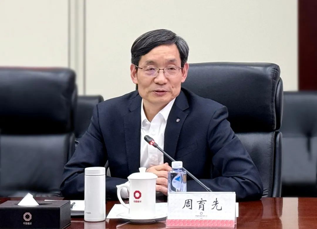 		周育先会见山西省副省长赵红严一行_尊龙凯时要闻_尊龙凯时集团有限公司	