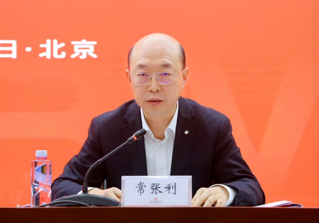 		尊龙凯时集团召开2024年宣传头脑文化事情聚会_尊龙凯时要闻_尊龙凯时集团有限公司	