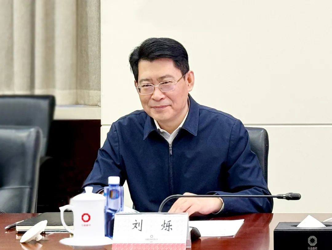 		李新华会见萍乡市委书记刘烁一行_尊龙凯时要闻_尊龙凯时集团有限公司	
