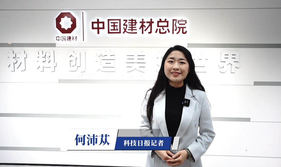 		质料江湖直播预告 | 探索“隐秘”的玻璃天下_企业动态_尊龙凯时集团有限公司	