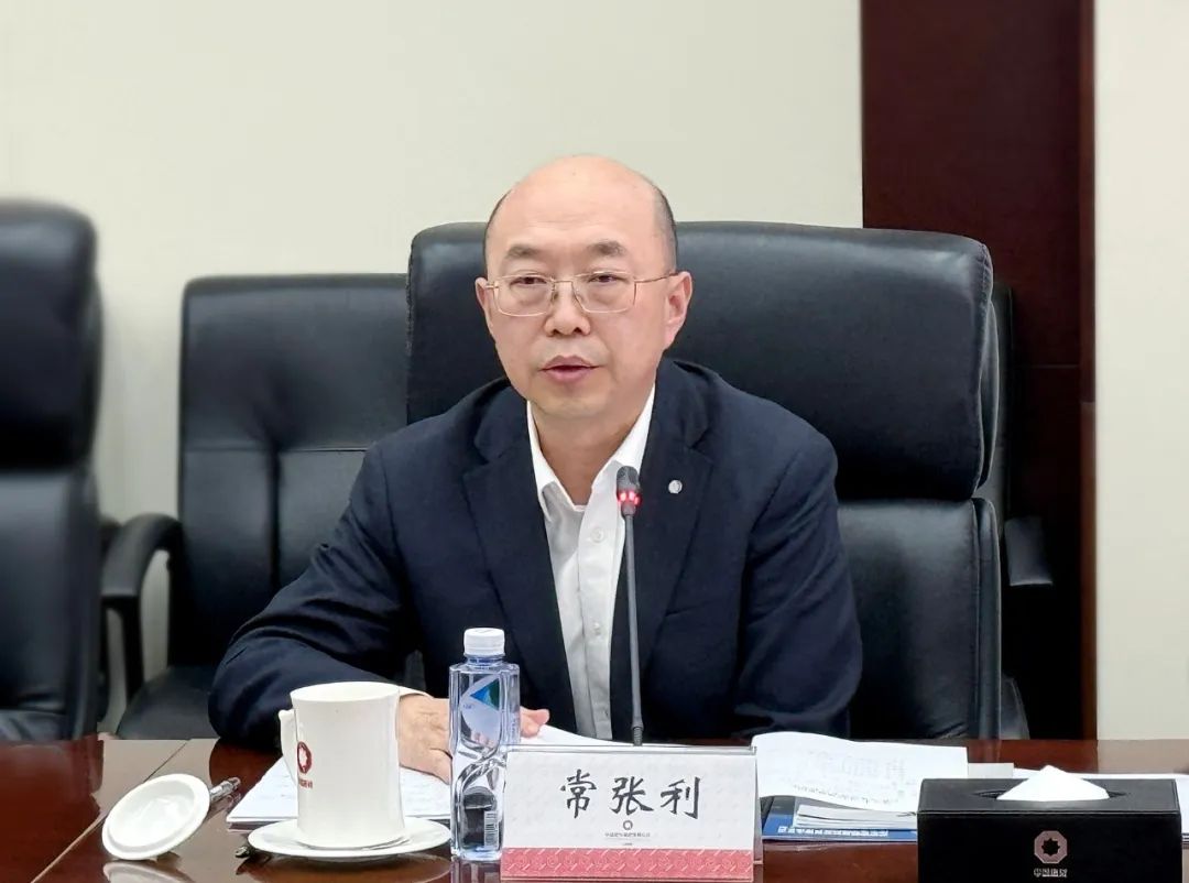 		常张利会见济南市投资增进局局长李洪伟一行_尊龙凯时要闻_尊龙凯时集团有限公司	