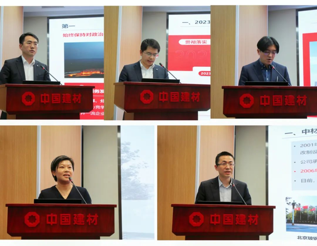 		尊龙凯时集团召开信息事情培训会_尊龙凯时要闻_尊龙凯时集团有限公司	