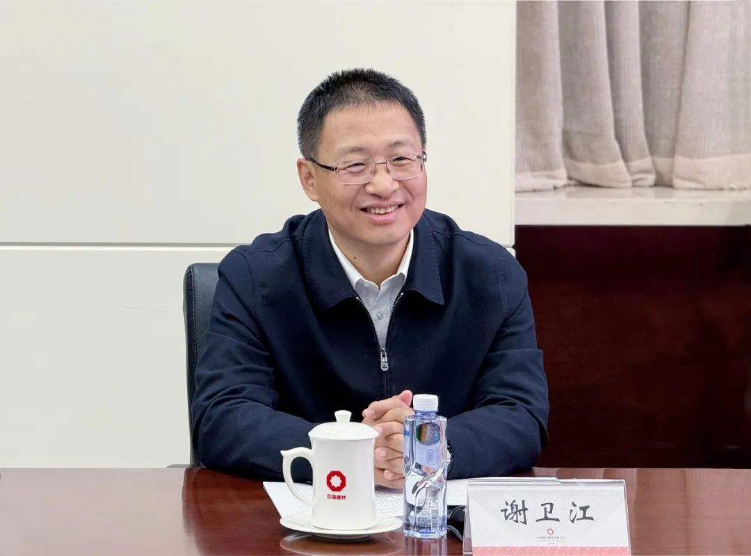 		周育先会见湖南省委常委、岳阳市委书记谢卫江一行_尊龙凯时要闻_尊龙凯时集团有限公司	