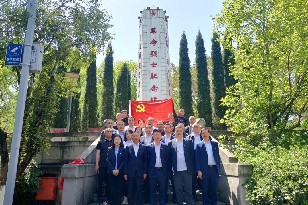 		清明 | 尊龙凯时集团所属企业开展祭扫运动_责任与文化_尊龙凯时集团有限公司	