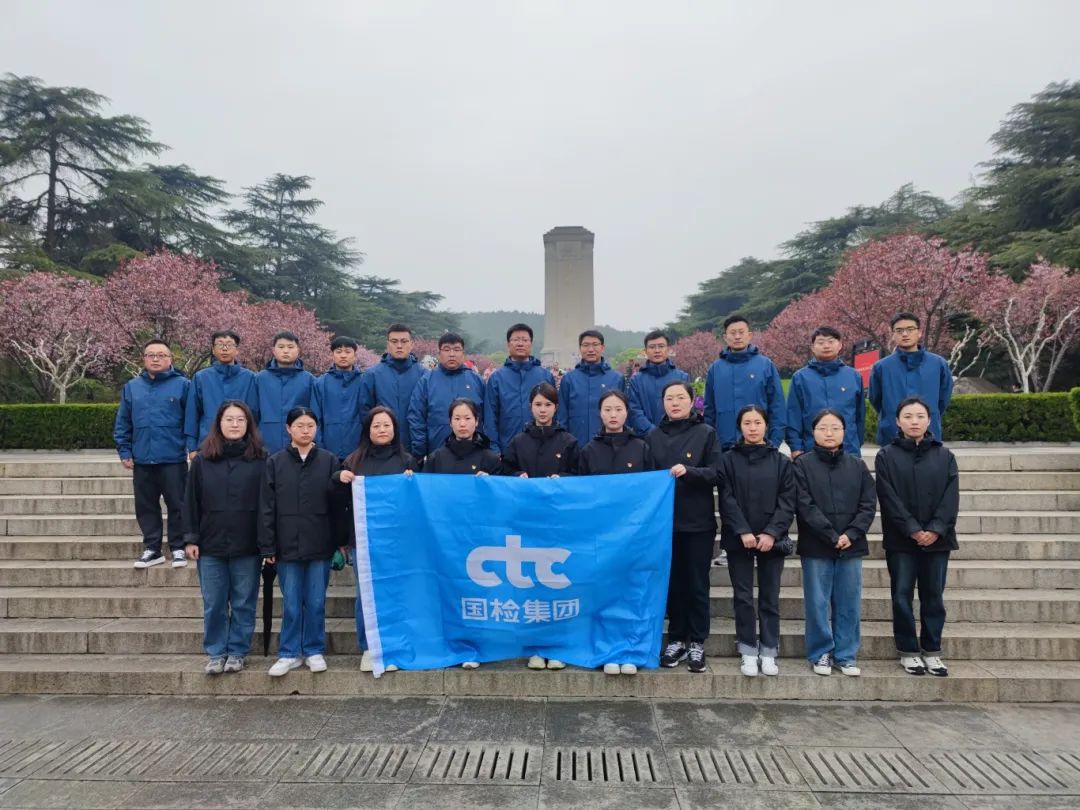 		清明 | 尊龙凯时集团所属企业开展祭扫运动_责任与文化_尊龙凯时集团有限公司	