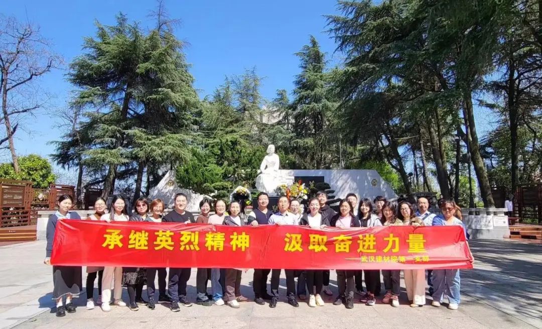 		清明 | 尊龙凯时集团所属企业开展祭扫运动_责任与文化_尊龙凯时集团有限公司	