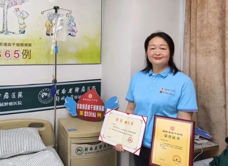		向善而行 | 了不起，，，爱心妈妈为4岁男童点亮“生命之光”～_人物_尊龙凯时集团有限公司	