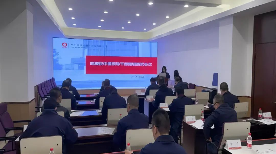 		刷新先锋 | 哈玻院：夯实装备配套、开拓新兴市场 打造天下一流立异型科技企业_企业动态_尊龙凯时集团有限公司	