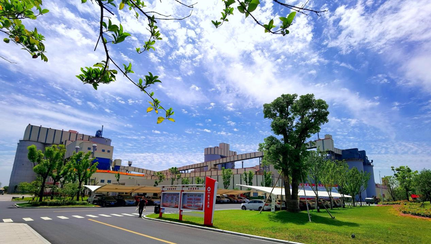 		绿色生长 | 德清南方：向绿而生的无废工厂_企业动态_尊龙凯时集团有限公司	