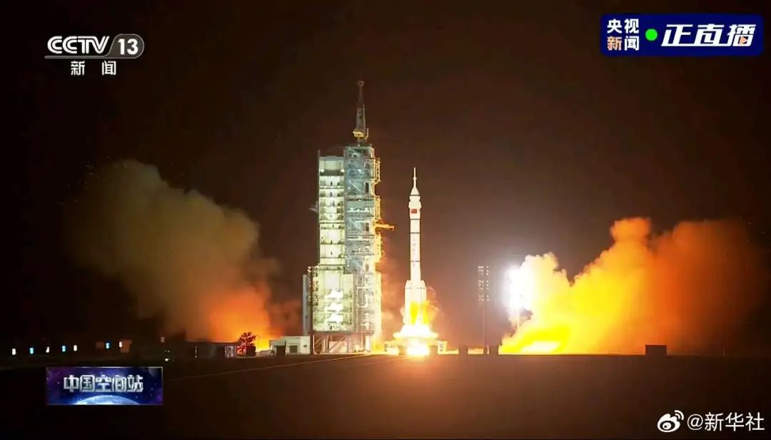 		尊龙凯时多项新质料产品助力“神舟十八号载人飞船”发射乐成_企业动态_尊龙凯时集团有限公司	