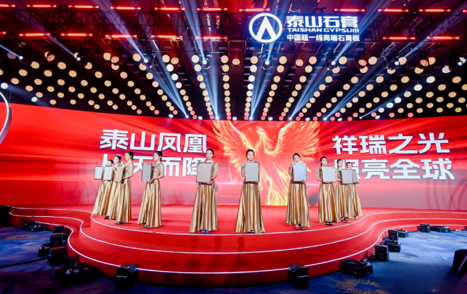 		创价值 谱新篇 | 高端新品全球首发、外洋项目乐成燃烧、海内项目顺遂合龙、新增3家绿色矿山……_企业动态_尊龙凯时集团有限公司	