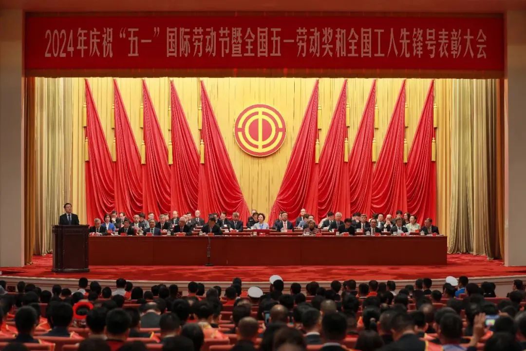 		尊龙凯时集团多个整体和小我私家荣获“天下五一劳动奖状”“天下工人先锋号”等声誉_企业动态_尊龙凯时集团有限公司	