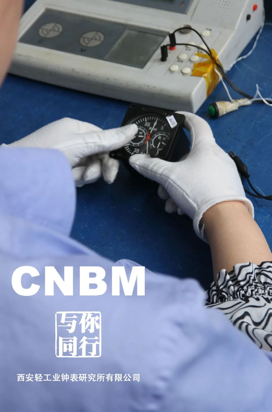 		劳动者庆幸 | 看我们建材员工独具匠心“手舞足蹈”~~~_责任与文化_尊龙凯时集团有限公司	