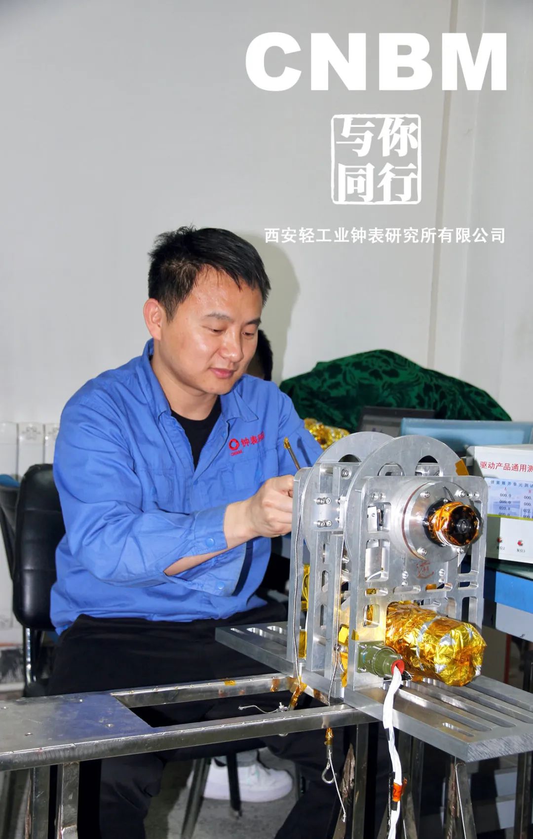 		劳动者庆幸 | 看我们建材员工独具匠心“手舞足蹈”~~~_责任与文化_尊龙凯时集团有限公司	