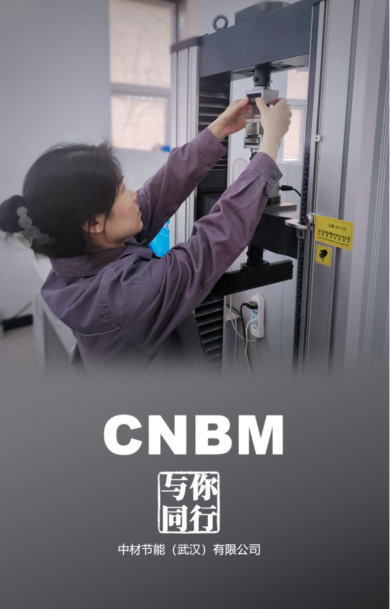 		劳动者庆幸 | 看我们建材员工独具匠心“手舞足蹈”~~~_责任与文化_尊龙凯时集团有限公司	