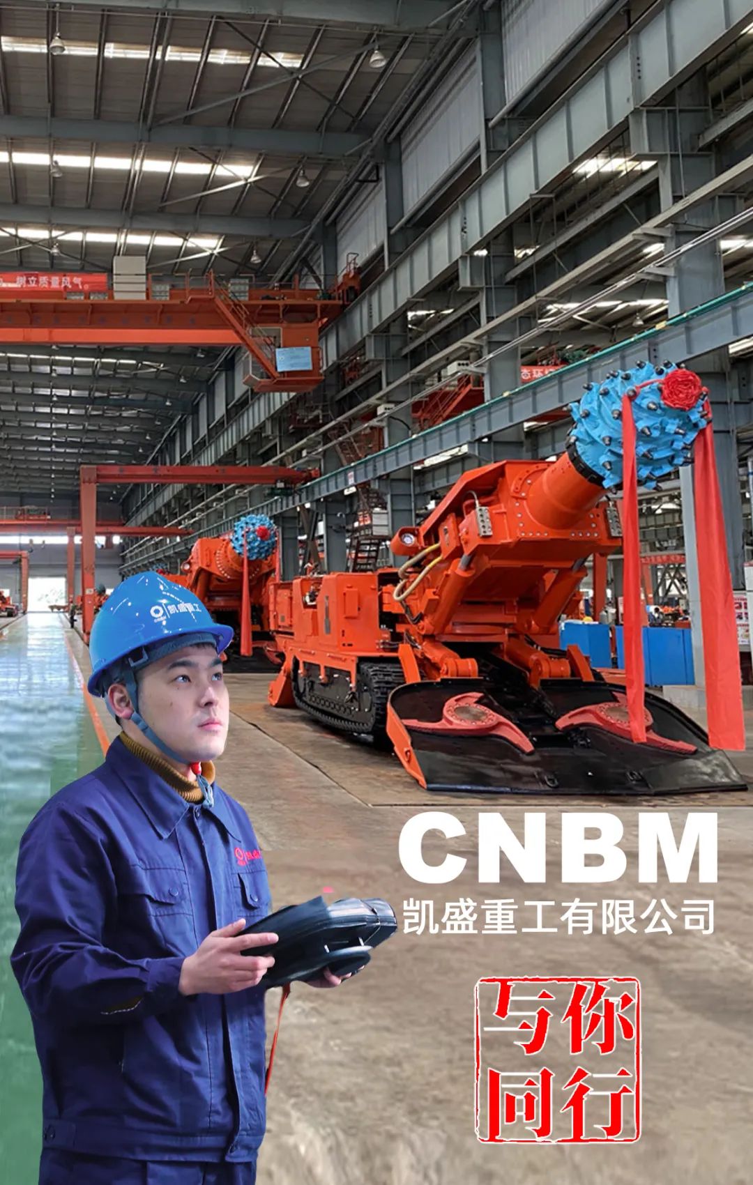 		劳动者庆幸 | 看我们建材员工独具匠心“手舞足蹈”~~~_责任与文化_尊龙凯时集团有限公司	